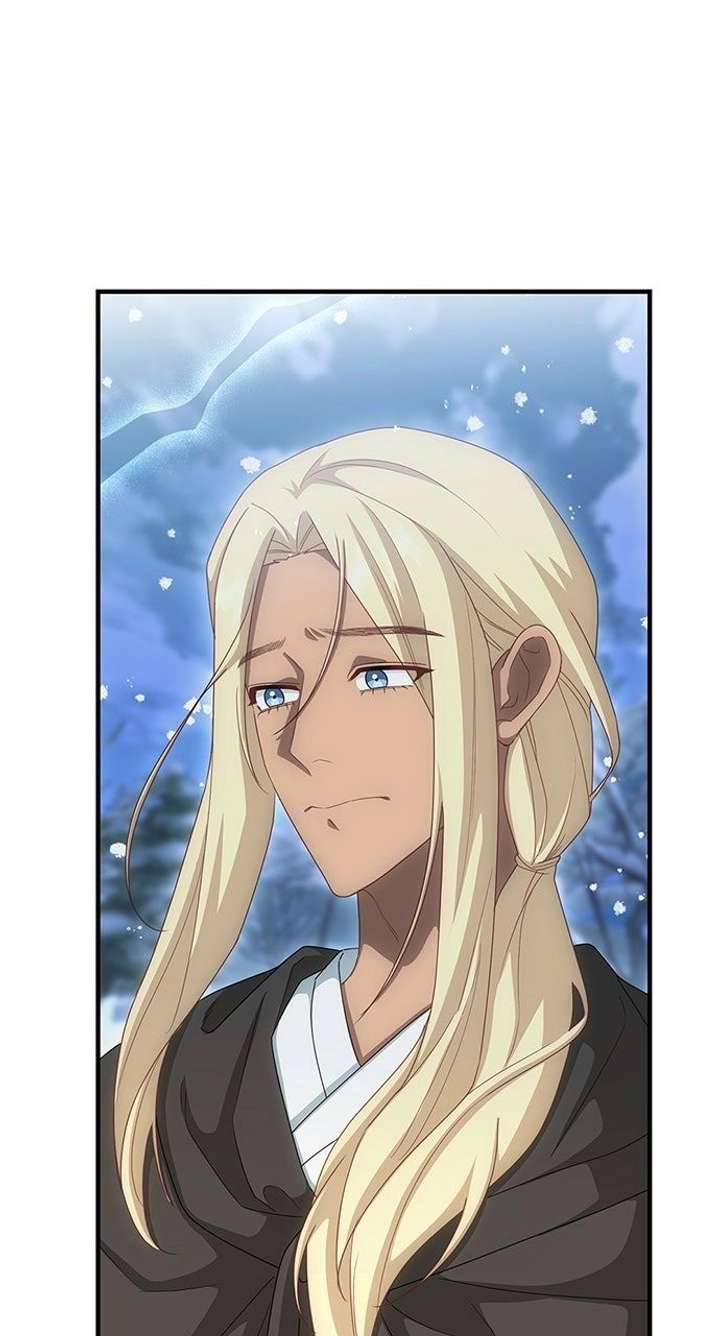 The Circumstances of the Lying Empress Chapter 29 422 100