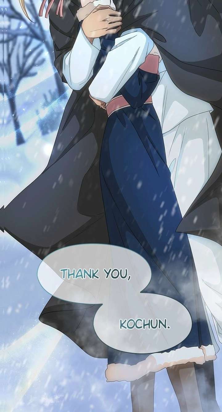 The Circumstances of the Lying Empress Chapter 29 426 104