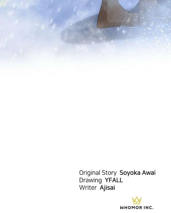 The Circumstances of the Lying Empress Chapter 29 427 105