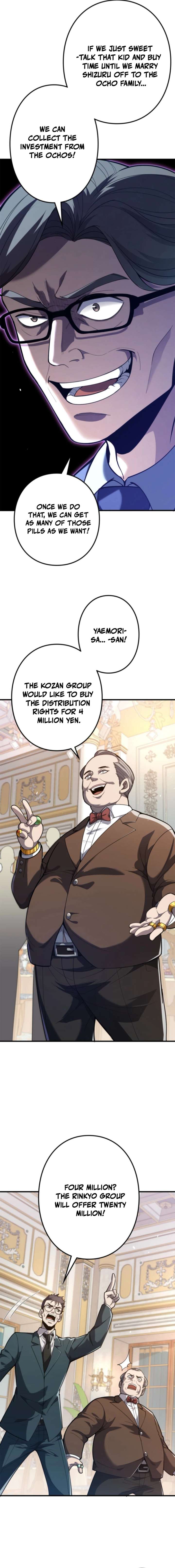 The Clan’s Failure is the Former Strongest in the Continent Chapter 11 71 07