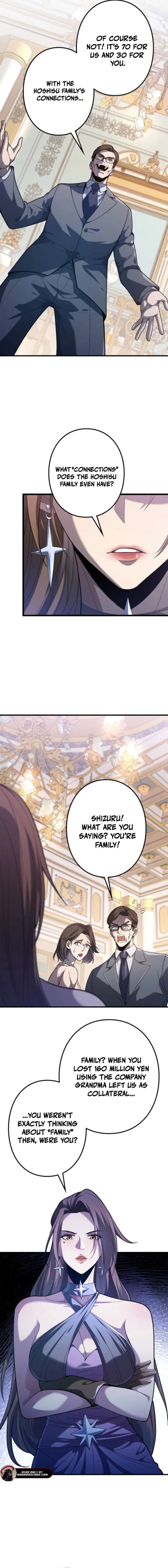 The Clan’s Failure is the Former Strongest in the Continent Chapter 11 73 09