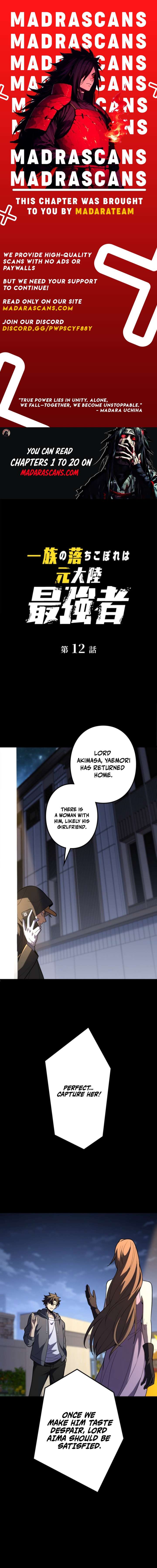 The Clan’s Failure is the Former Strongest in the Continent Chapter 12 65 01