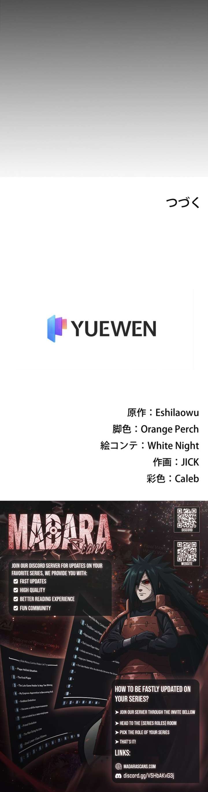 The Clan’s Failure is the Former Strongest in the Continent Chapter 12 83 19