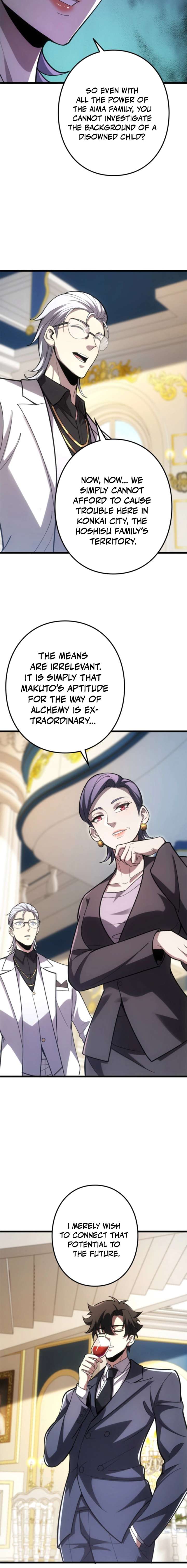 The Clan’s Failure is the Former Strongest in the Continent Chapter 17 60 8