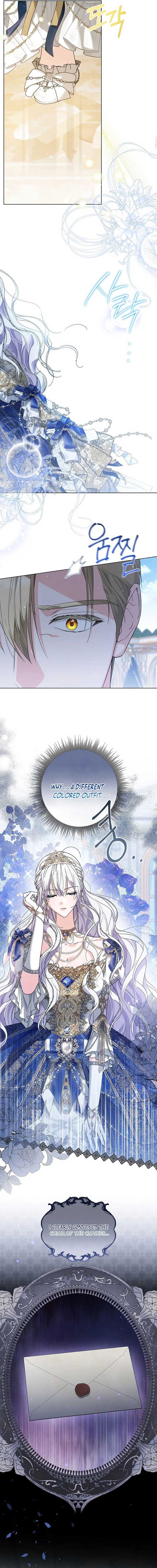 The Closet Fan Princess Chapter 57 65 04