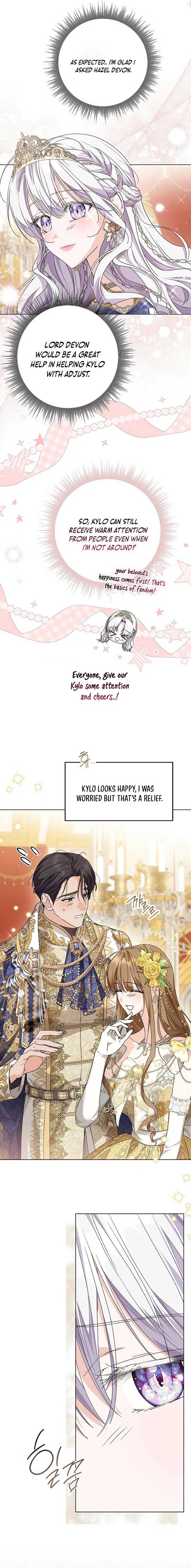 The Closet Fan Princess Chapter 57 77 16