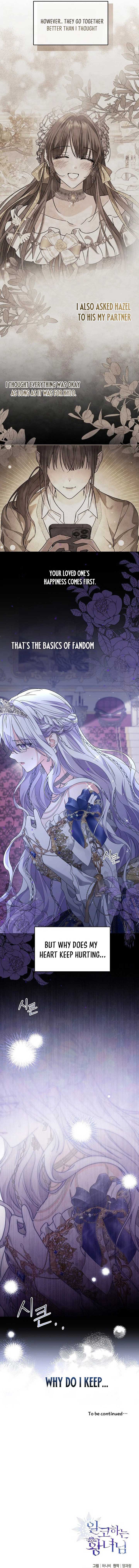 The Closet Fan Princess Chapter 57 78 17