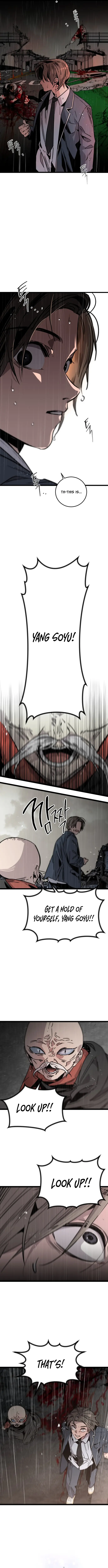 The Cloud Dream of the Nine – Zero Chapter 1 78 ch 1 17