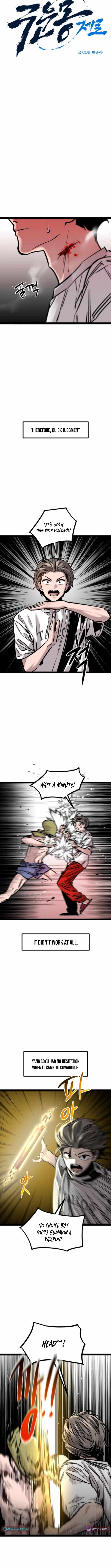 The Cloud Dream of the Nine – Zero Chapter 19 60 02