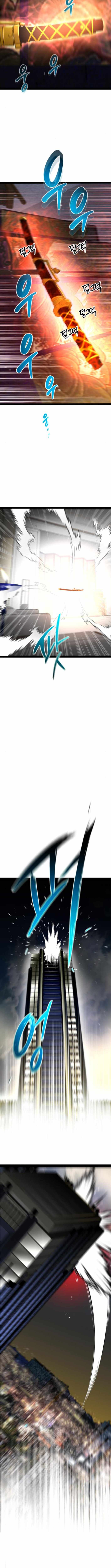 The Cloud Dream of the Nine – Zero Chapter 19 71 13