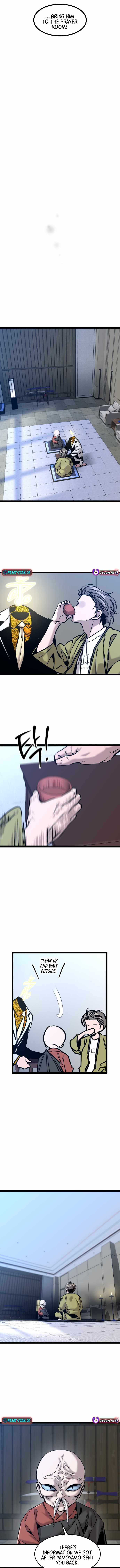 The Cloud Dream of the Nine – Zero Chapter 20 51 05