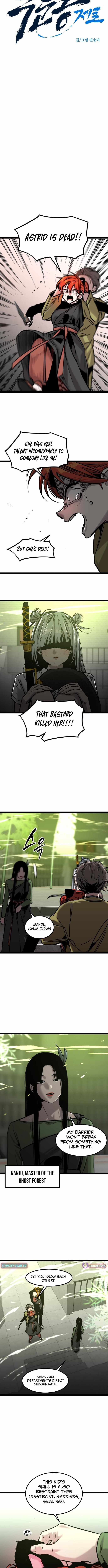 The Cloud Dream of the Nine – Zero Chapter 21 42 02