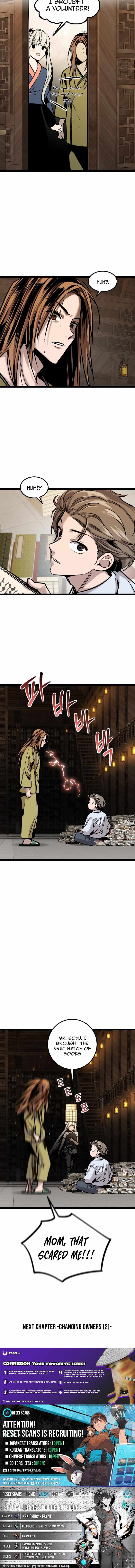 The Cloud Dream of the Nine – Zero Chapter 21 51 11