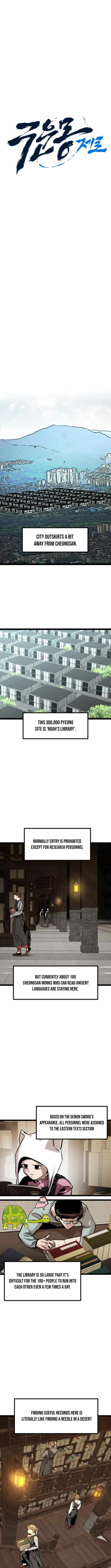 The Cloud Dream of the Nine – Zero Chapter 22 48 02