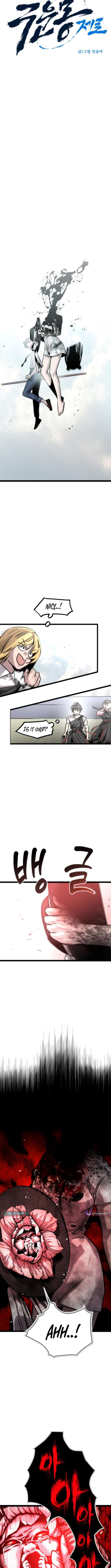 The Cloud Dream of the Nine – Zero Chapter 25 54 02