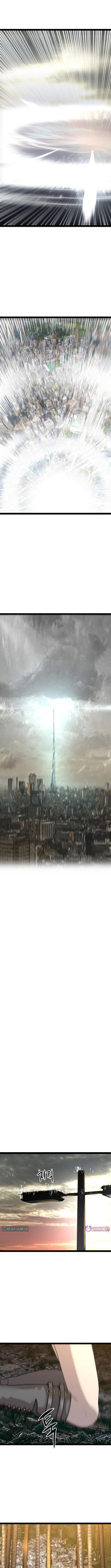 The Cloud Dream of the Nine – Zero Chapter 26 63 08