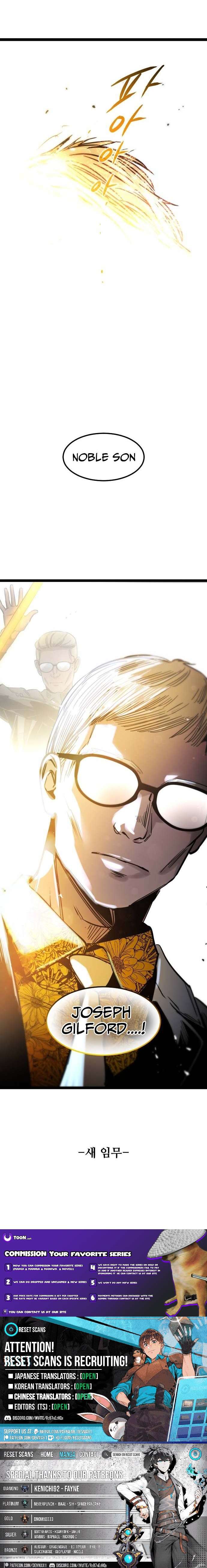 The Cloud Dream of the Nine – Zero Chapter 27 67 15