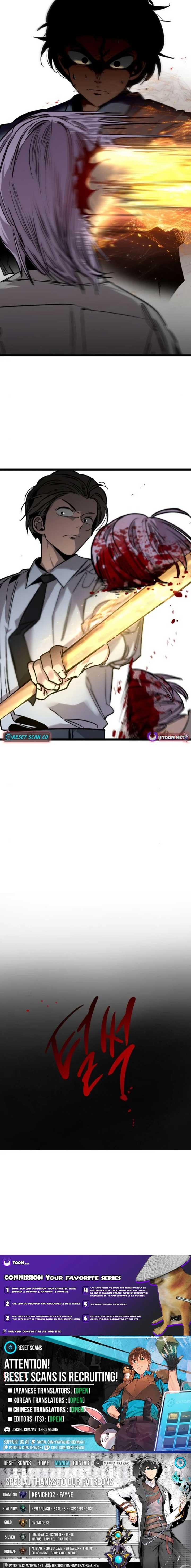 The Cloud Dream of the Nine – Zero Chapter 5 59 ch 5 13