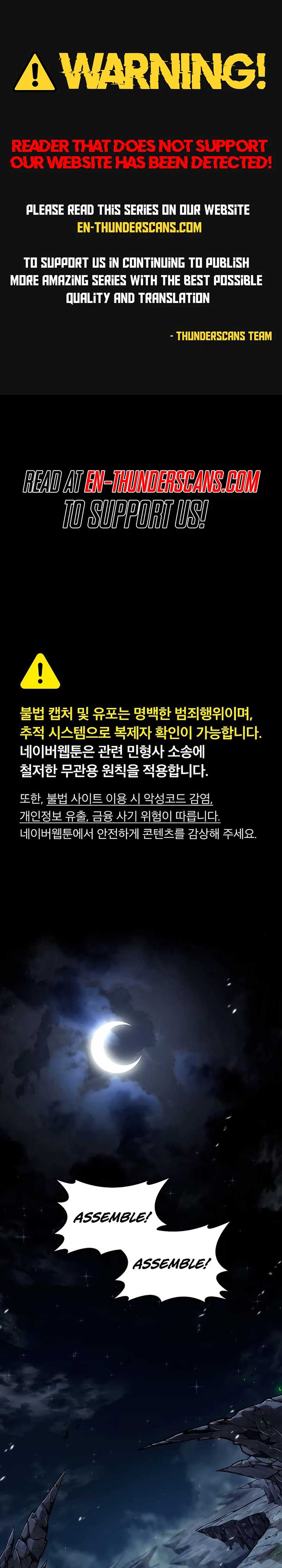 The Cold-Blooded Warrior Chapter 21 131 01