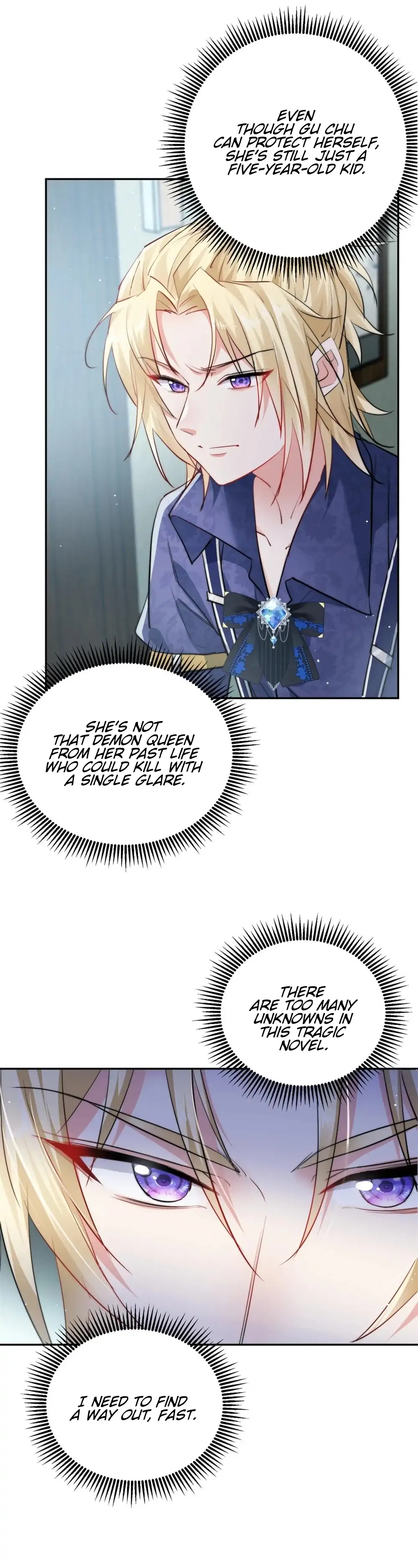 The Cold President’s Little Cutie Chapter 26 106 18