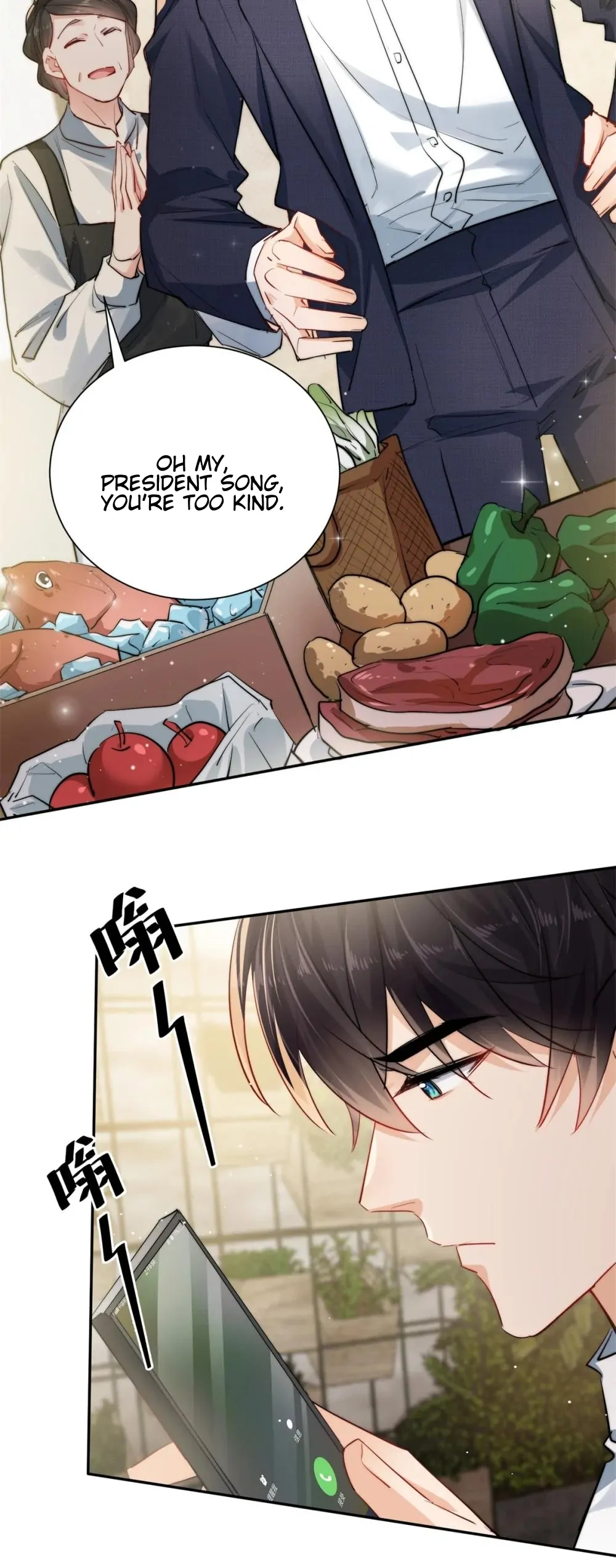 The Cold President’s Little Cutie Chapter 26 108 20