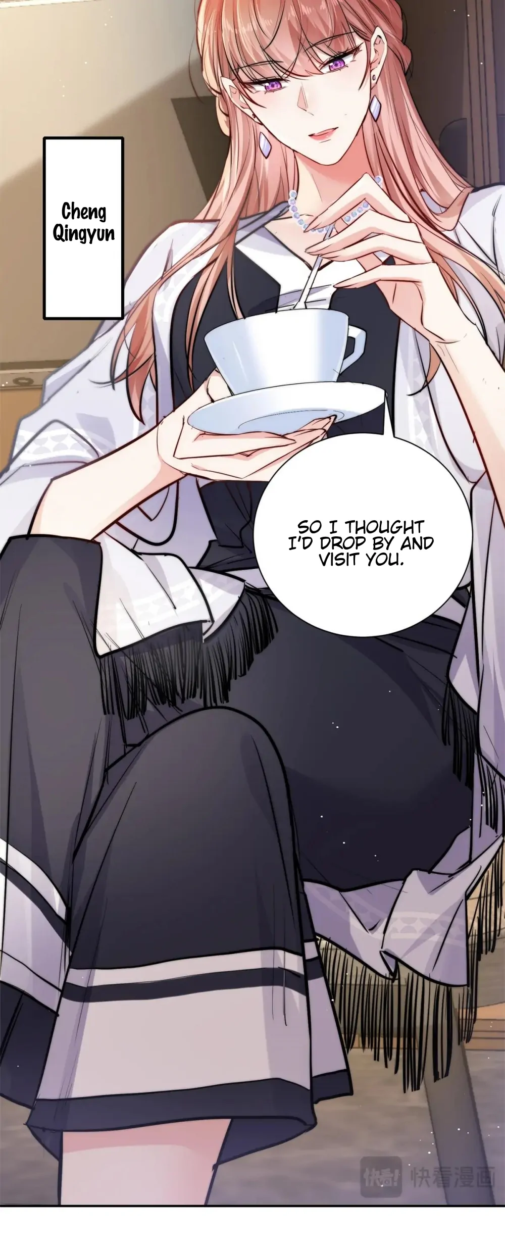 The Cold President’s Little Cutie Chapter 28 109 21