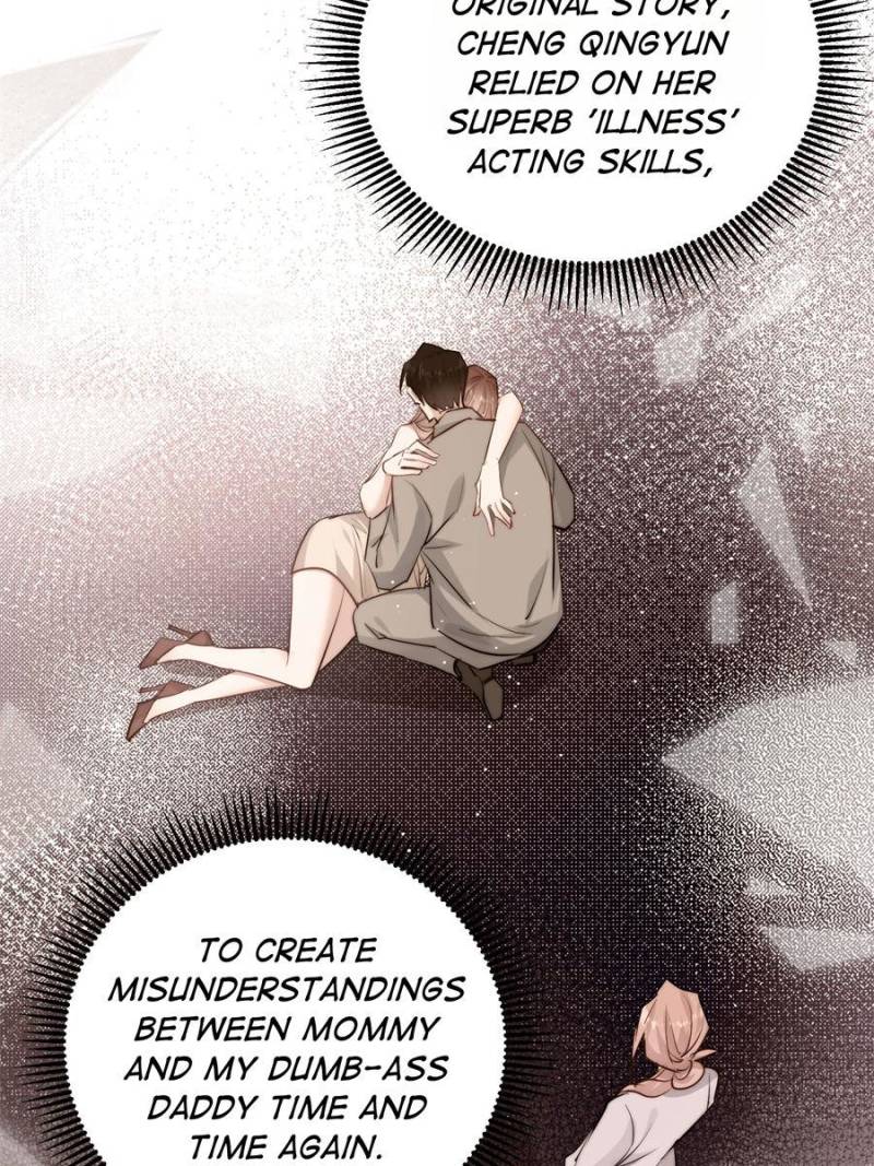 The Cold President’s Little Cutie Chapter 32 226 03