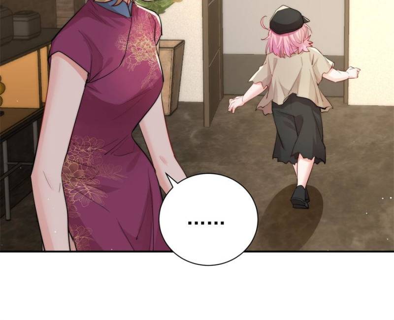 The Cold President’s Little Cutie Chapter 37 243 08