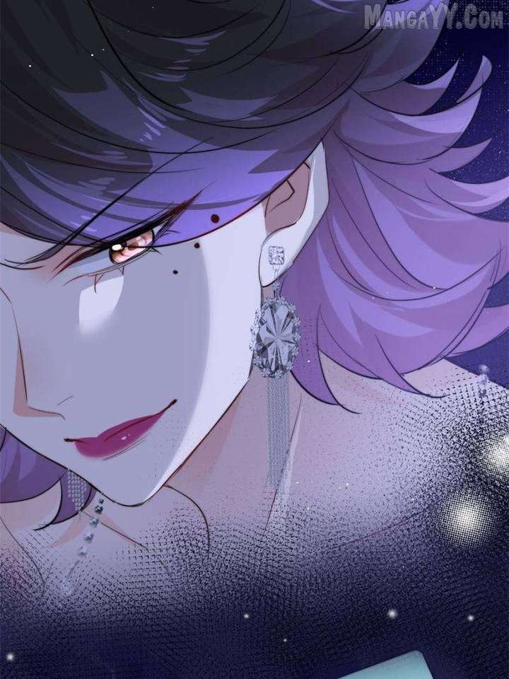 The Cold President’s Little Cutie Chapter 41 237 32