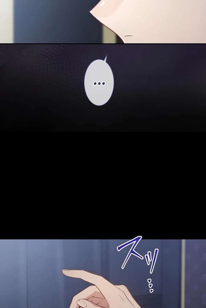 The Coldhearted Duke Is Obsessed With the Seal Princess Chapter 2 409 015