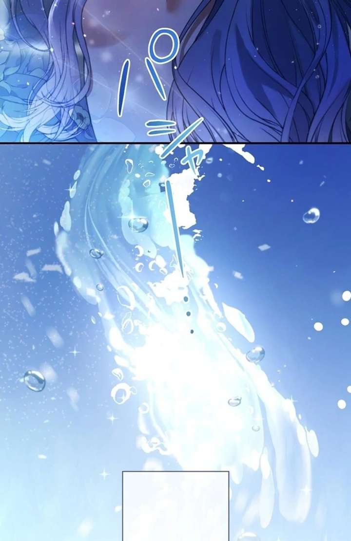 The Coldhearted Duke Is Obsessed With the Seal Princess Chapter 2 425 031