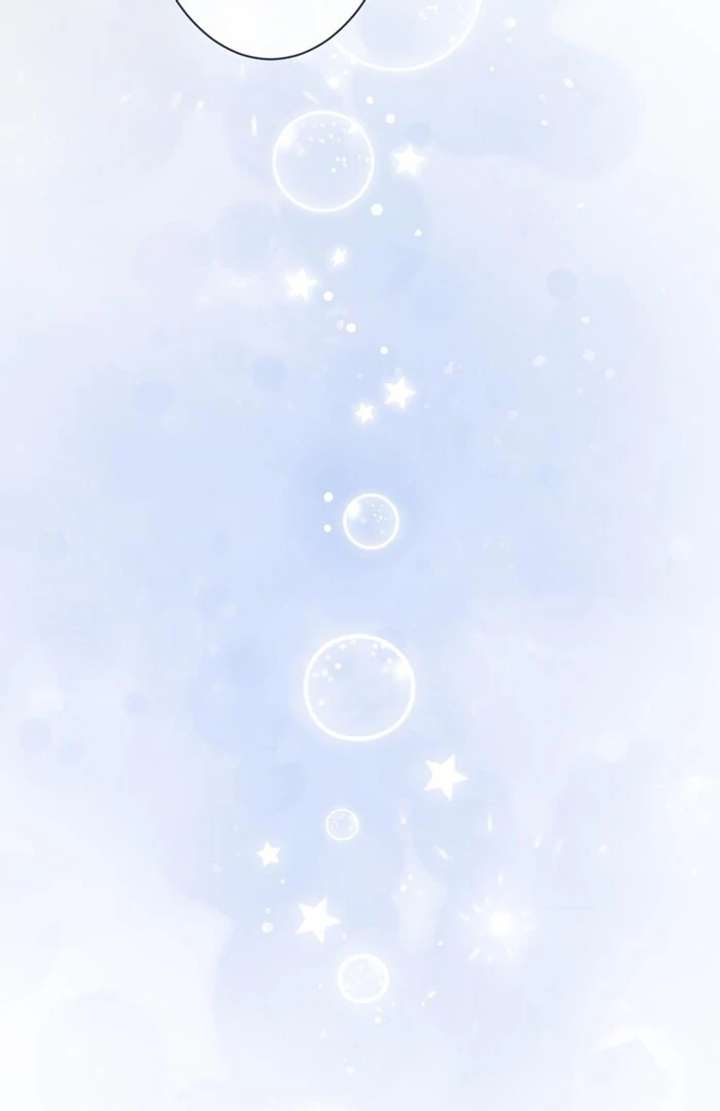 The Coldhearted Duke Is Obsessed With the Seal Princess Chapter 2 460 066