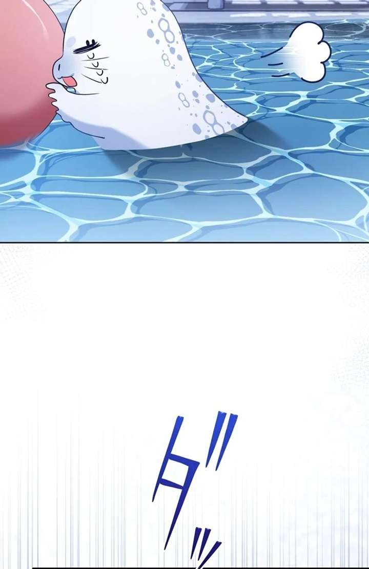 The Coldhearted Duke Is Obsessed With the Seal Princess Chapter 2 471 077