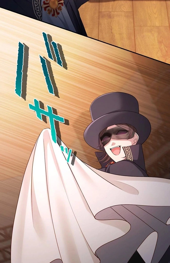 The Coldhearted Duke Is Obsessed With the Seal Princess Chapter 9 492 113