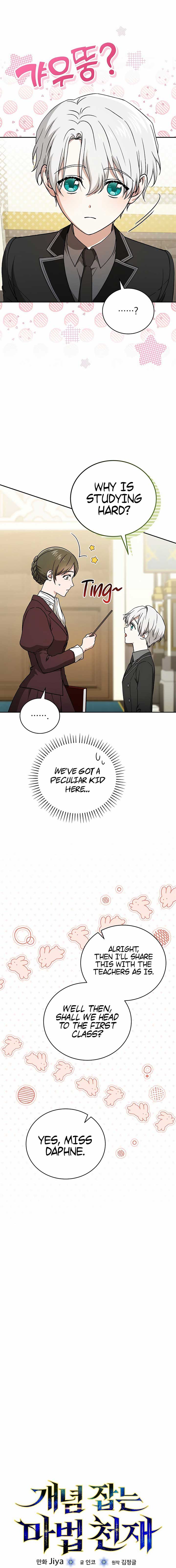 The Concept-Grasping Magical Genius Chapter 10 86 ch 10 4