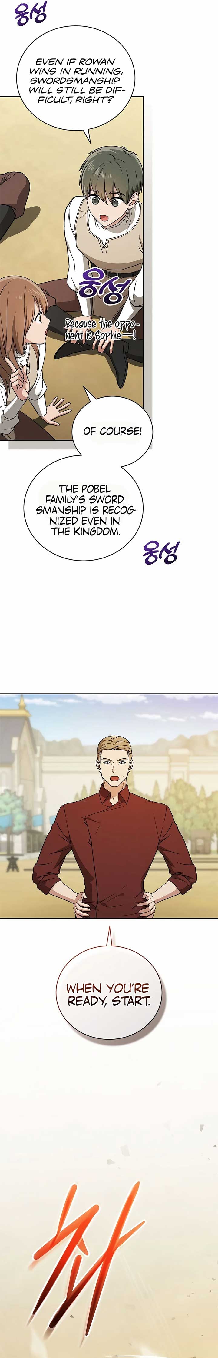 The Concept-Grasping Magical Genius Chapter 11 91 ch 11 12