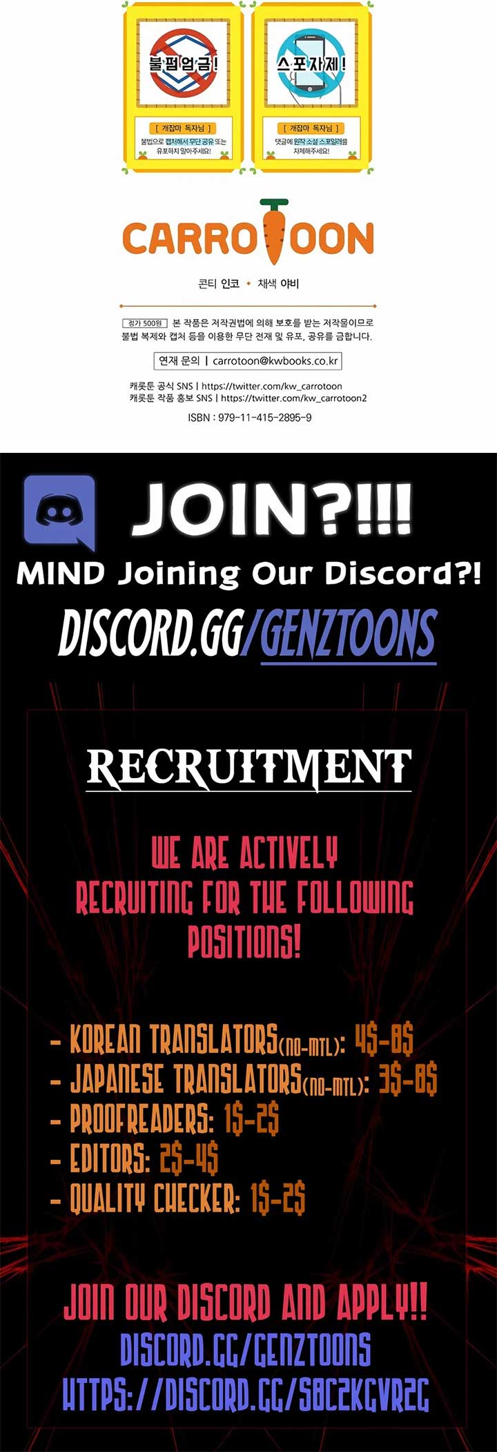 The Concept-Grasping Magical Genius Chapter 11 103 ch 11 24