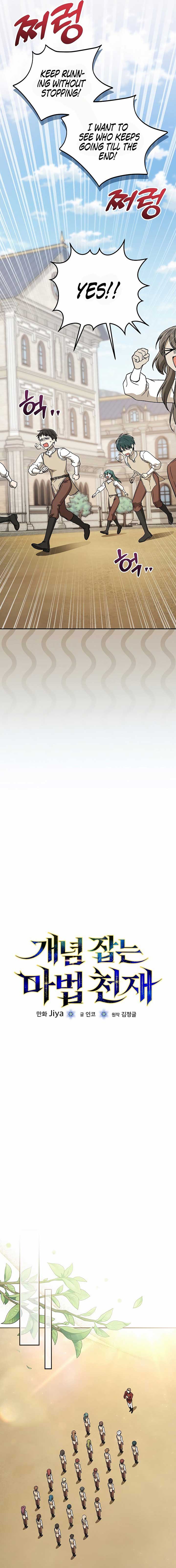 The Concept-Grasping Magical Genius Chapter 11 82 ch 11 3