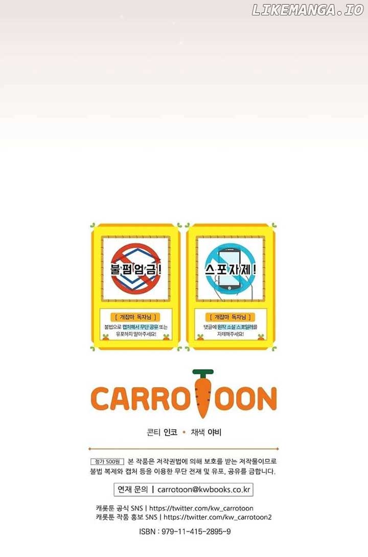 The Concept-Grasping Magical Genius Chapter 15 67 ch 15 15