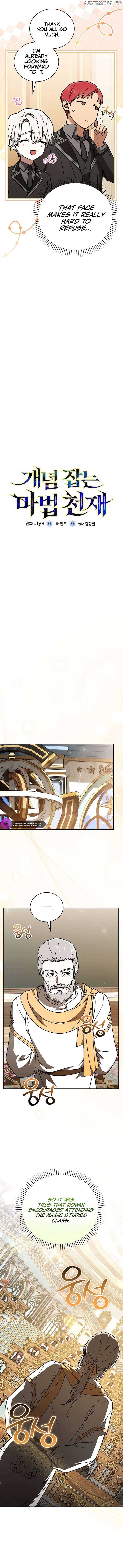 The Concept-Grasping Magical Genius Chapter 15 58 ch 15 6