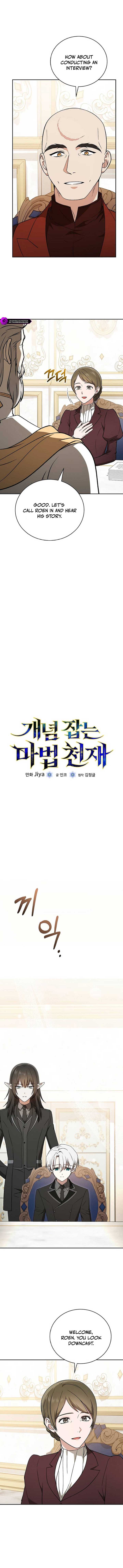 The Concept-Grasping Magical Genius Chapter 17 61 ch 17 6