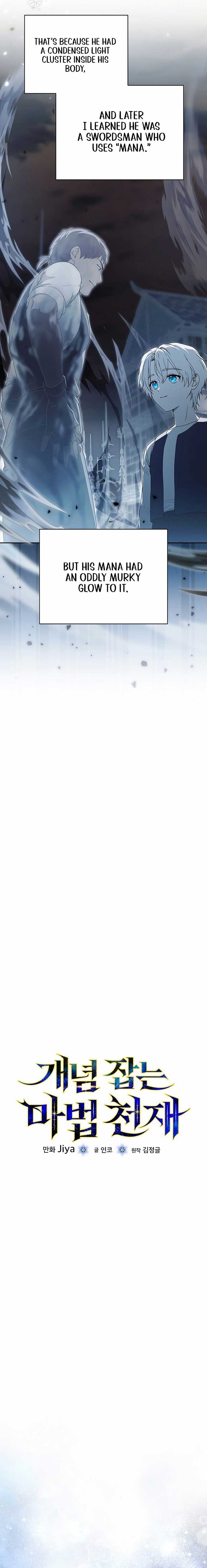 The Concept-Grasping Magical Genius Chapter 2 83 ch 2 4