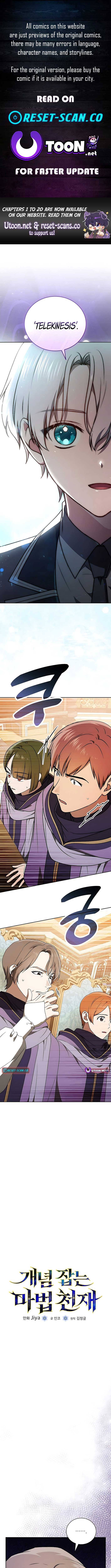 The Concept-Grasping Magical Genius Chapter 20 62 ch 20 1