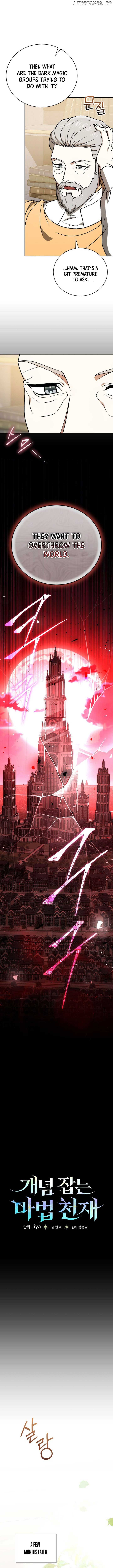 The Concept-Grasping Magical Genius Chapter 21 72 ch 21 11