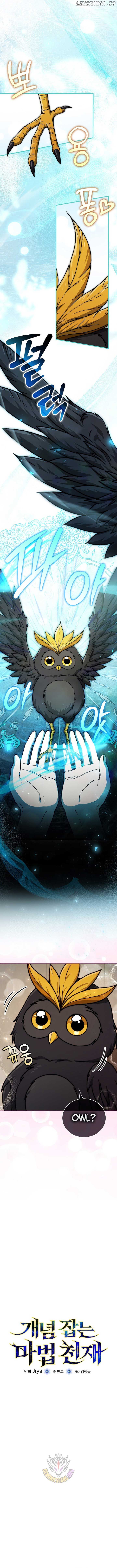 The Concept-Grasping Magical Genius Chapter 22 66 ch 22 2