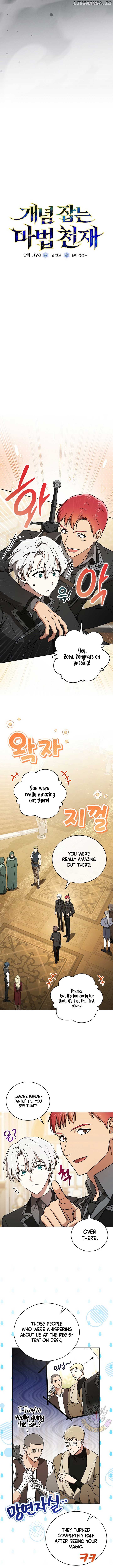 The Concept-Grasping Magical Genius Chapter 23 57 ch 23 2