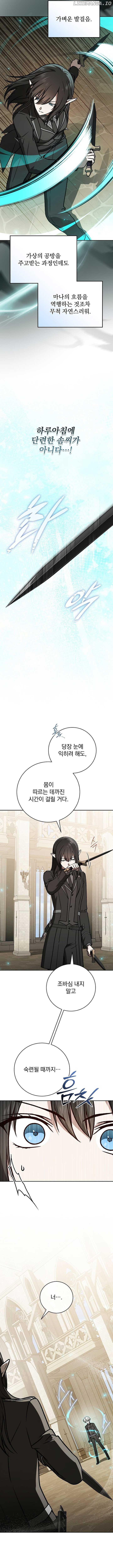 The Concept-Grasping Magical Genius Chapter 27 78 ch 27 14