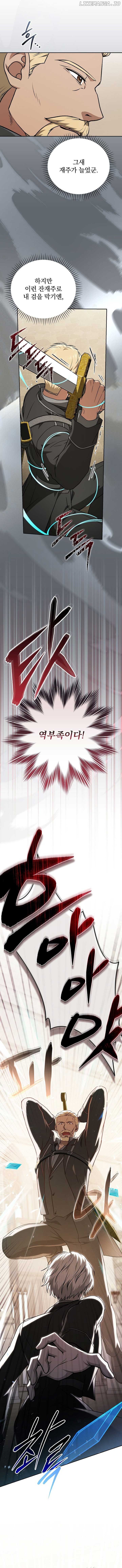 The Concept-Grasping Magical Genius Chapter 27 67 ch 27 3