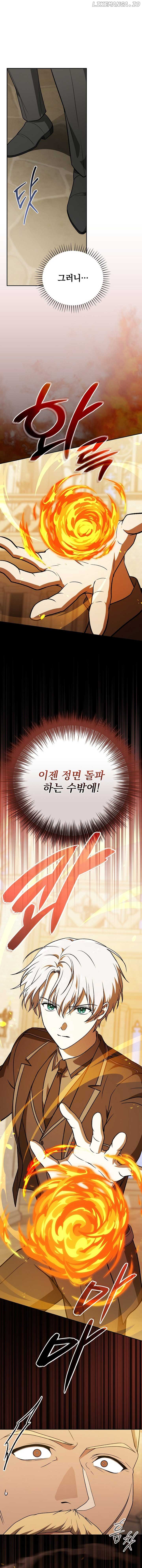 The Concept-Grasping Magical Genius Chapter 27 70 ch 27 6