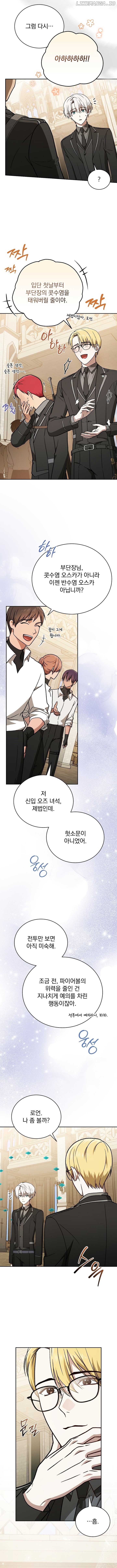 The Concept-Grasping Magical Genius Chapter 27 72 ch 27 8